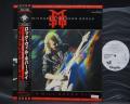Michael Schenker Group Rock Will Never Die Japan Orig. PROMO LP OBI WHITE LABEL