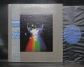 Van Morrison Beautiful Vision Japan Orig. LP OBI