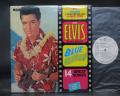 Elvis Presley Blue Hawaii Japan PROMO LP G/F WHITE LABEL