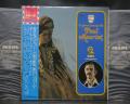 Le Grand Orchestre De Paul Mauriat L’Amour Est Bleu Japan LTD 2LP OBI