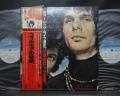 Mike Bloomfield and Al Kooper Live Adventures Of Japan LTD 2LP RED OBI