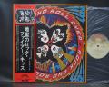Kiss Rock and Roll Over Japan Orig. LP OBI