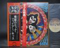 Kiss Rock and Roll Over Japan Orig. LP 2OBI