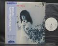 Patti Smith Group Wave Japan Orig. PROMO LP OBI + RARE POSTER