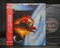 ZZ TOP Afterburner Japan Orig. LP OBI INSERT