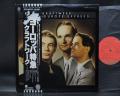 Kraftwerk Trans – Europe Express Japan Orig. LP OBI