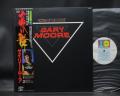 Gary Moore Victims of the Future Japan Orig. LP OBI