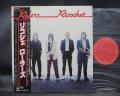 Bay City Rollers Ricochet Japan Orig. LP OBI