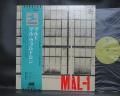 Mal Waldron Quintet Mal-1 Japan Rare LP OBI