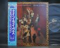 REO Speedwagon ‎Nine Lives Japan Orig. PROMO LP OBI