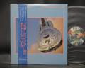 Dire Straits Brothers in Arms Japan Orig. LP OBI