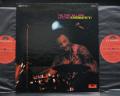 Tony Williams Lifetime Emergency! Japan Orig. 2LP GRAMMOPHON