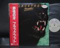 Blackfoot Tomcattin’ Japan Orig. PROMO LP OBI