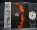 Elton John A Very Special Collection Japan ONLY PROMO LP OBI WHITE LABEL