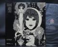 Gabor Szabo Dreams US Orig. LP G/F SKYE