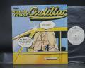 Mike Westbrook Solid Gold Cadillac Same Title Japan Orig. PROMO LP WHITE LABEL