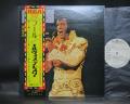Elvis Presley Elvis Japan Orig. PROMO LP OBI DIF WHITE LABEL
