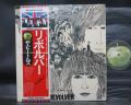 Beatles Revolver Japan “Flag OBI ED” LP OIB