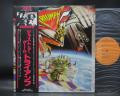 Triumph Just A Game Japan Orig. LP OBI