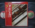 Beatles 1962 - 1966 Japan Orig. 2LP OBI RARE POSTER COMPLETE