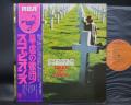 Scorpions Taken By Force Japan Orig. LP OBI DIF COVER