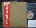 2. Led Zeppelin In Through the Out Door Japan Orig. LP OBI COMPLETE