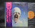 Scorpions Blackout Japan Orig. LP OBI