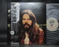 Bob Seger Stranger in Town Japan Orig. LP OBI PIN-UP