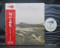 Moody Blues Seventh Sojourn Japan Orig. LP OBI G/F