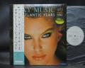 Roxy Music The Atlantic Years 1973 - 1980 Japan Orig. LP OBI