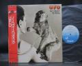 UFO No Heavy Petting Japan Rare LP RED OBI