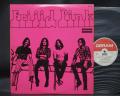 Frijid Pink 1st S/T Same Title Japan Orig. LP INSERT