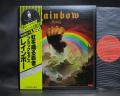 Ritchie Blackmore’s Rainbow Rising Japan LTD LP YELLOW OBI