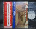 Stevie Wonder Fulfillingness' First Finale Japan Early Press PROMO LP 2OBI WHITE LABEL