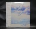 Rush Grace Under Pressure Japan Orig. LP OBI FACTORY SEALED