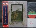 2. Led Zeppelin IV ( Four Symbols ) Japan 10th Anniv LTD LP OBI