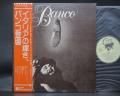 Banco Del Mutuo Soccorso Banco Japan Orig. LP OBI