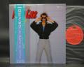 Bee Gees Robin Gibb Secret Agent Japan Orig. LP OBI