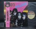 Kiss Killers Japan Orig. LP OBI INSERT