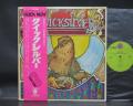 Quicksilver Messenger Service Quicksilver Japan Orig. LP OBI