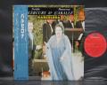 Queen Freddie Mercury & Montserrat Caballé Barcelona Japan Orig. 12" OBI