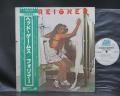 Foreigner Head Games Japan Orig. LP OBI