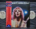 Peter Frampton Comes Alive! Japan Early Press 2LP OBI