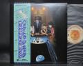 Paul McCartney Wings Back To The Egg Japan Orig. LP OBI