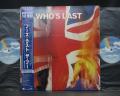 Who ‎Who's Last Japan Orig. 2LP OBI COMPLETE