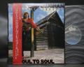 Stevie Ray Vaughan Soul to Soul Japan Orig. LP OBI