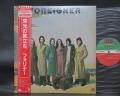 Foreigner 1st Same Title Japan LTD LP RED OBI
