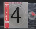 Foreigner 4 Japan Orig. LP OBI INSERT