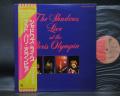 Shadows Live At The Paris Olympia Japan Orig. LP OBI