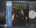 Doors 1st Same Title Japan Hot Rod ED LP BLUE OBI